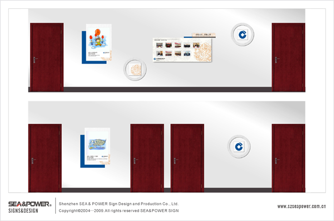 中国建设银行菏泽分行企业文化长廊规划设计制作完成！