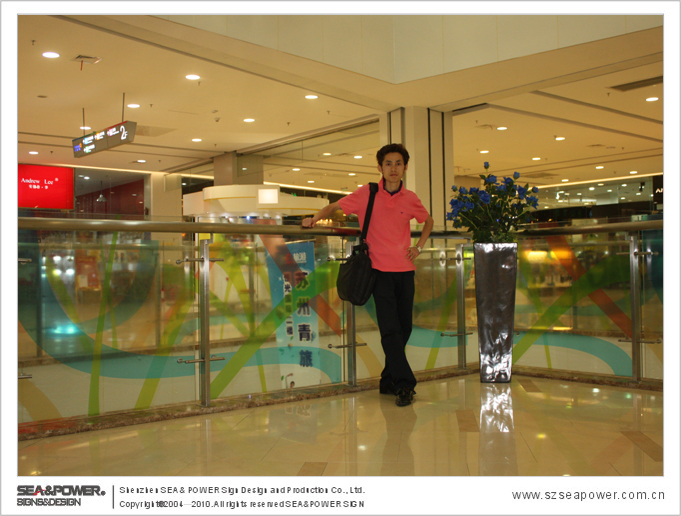 江苏·张家港恒光国际广场shopping <wbr>mall标识导示系统规划设计完成！精彩展示！