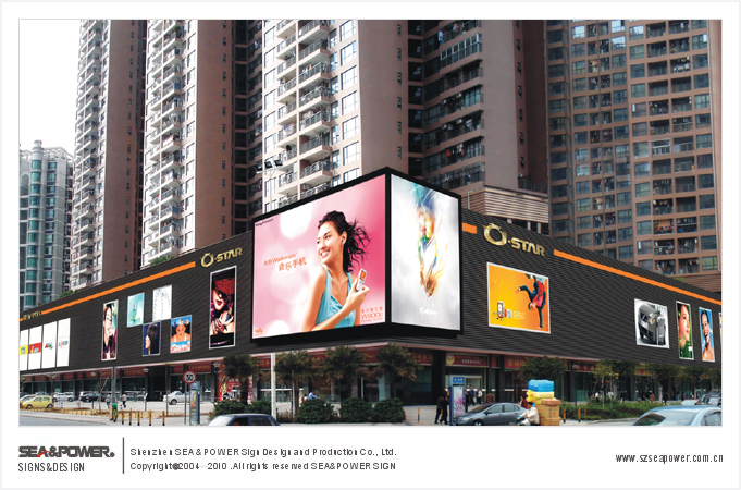 深圳前海购物中心标识、导示系统规划设计制作完成，标识塑造商业氛围，实景精彩展示！