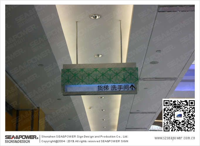 泉舜购物广场室内标识导示系统规划设计制作精彩展示「河南·洛阳」